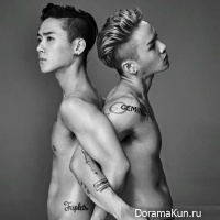 Kwon Twins