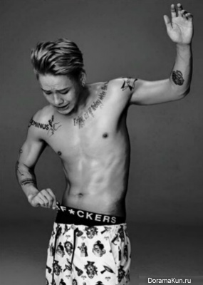 Kwon Twins