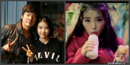 IU - Jang Ki Ha