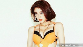 Hyerim Hyerim