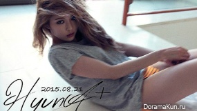 HyunA HyunA