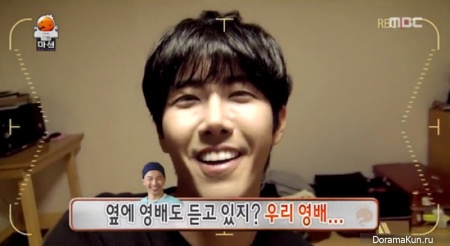 Kwanghee