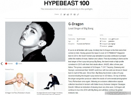 G-Dragon