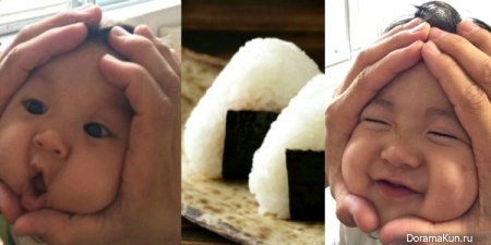 Rice Ball