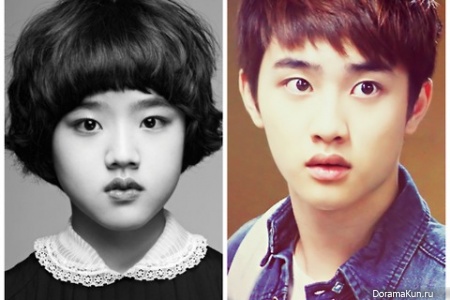 Kim Hyang Gi - D.O. Kim Hyang Gi - D.O.