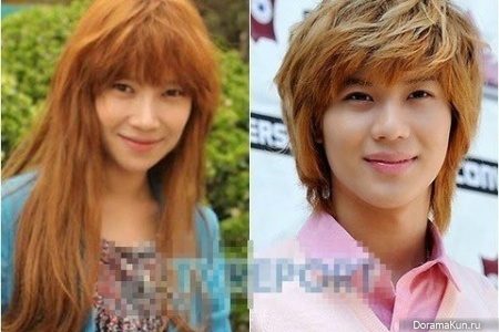 Bae Dahae-Taemin Bae Dahae-Taemin