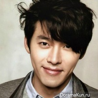 Hyun Bin