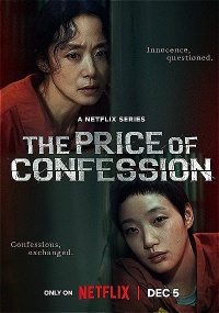 The Price of Confession