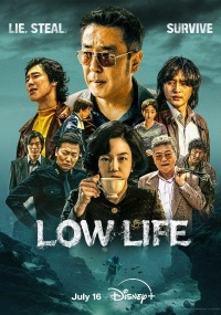 Low Life
