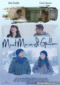 Meet Me in St. Gallen