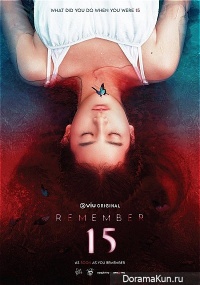 Remember 15