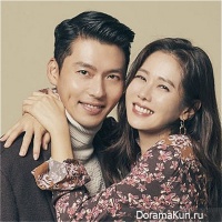 Hyun Bin-Son Ye Jin