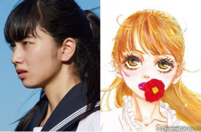 Natsume Mochizuki