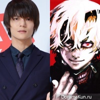 Tokyo Ghoul