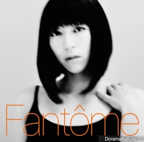 Utada Hikaru