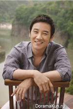 Uhm Tae Woong