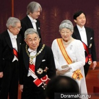 Imperial couple