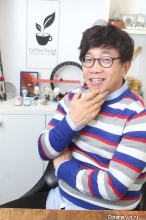 Park Chul Min