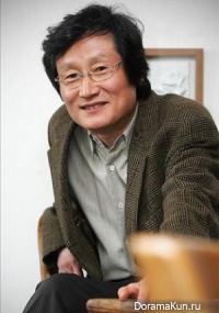 Moon Sung Geun