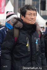 Moon Sung Geun