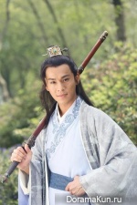 Qiao Zhen Yu