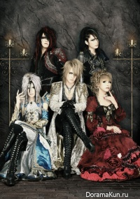 Versailles