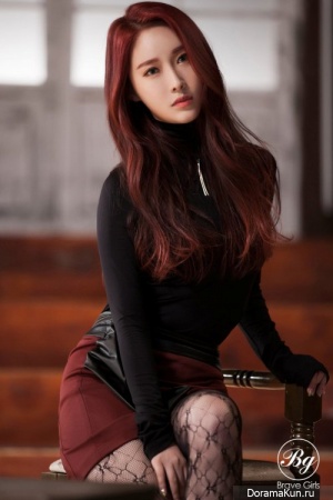Min Young