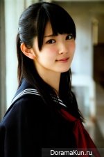 Airin