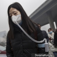 Beijing