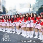 trainees
