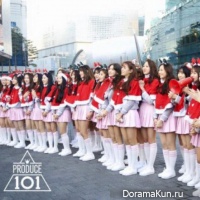 trainees