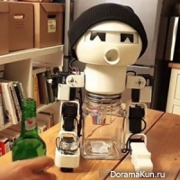 robot Drink