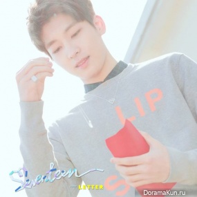 Wonwoo