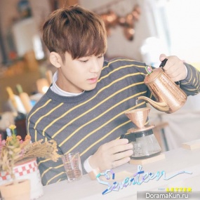 Mingyu