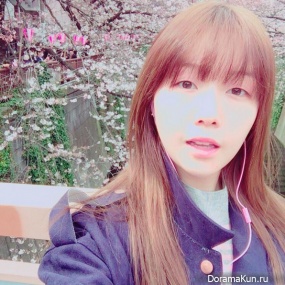 Minah Minah