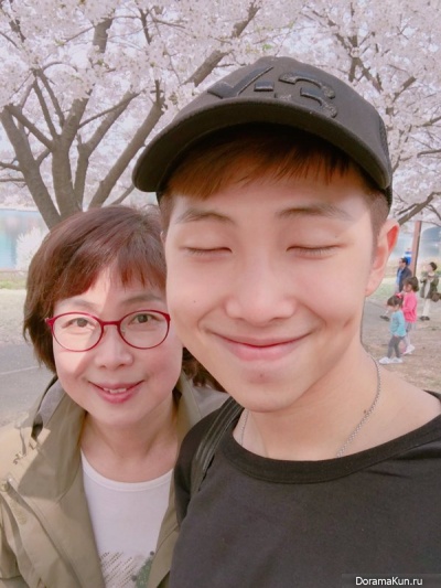 Rap Monster Rap Monster