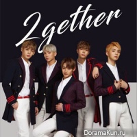 INX