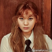 Umji