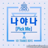 Produce 101