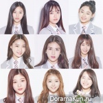 IOI