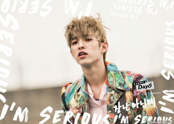 Jae