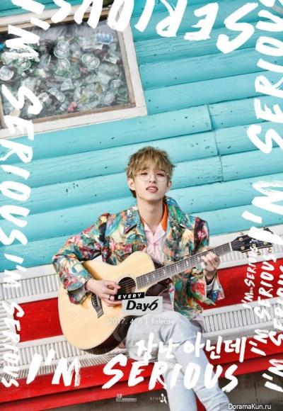 Jae