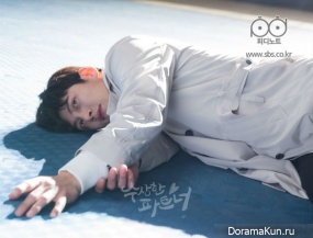 Suspicious Partner