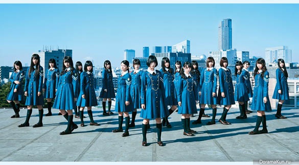 Keyakizaka46
