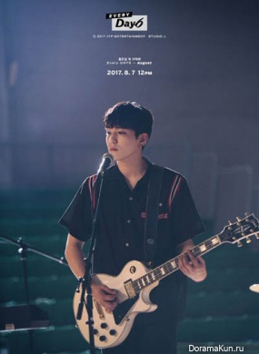 Sungjin