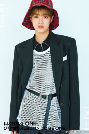 Daehwi