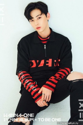 Minhyun