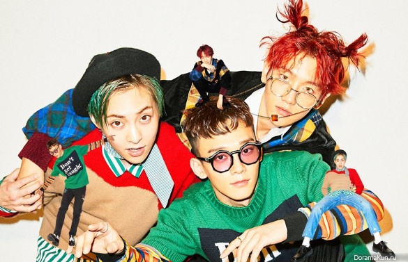 EXO-CBX