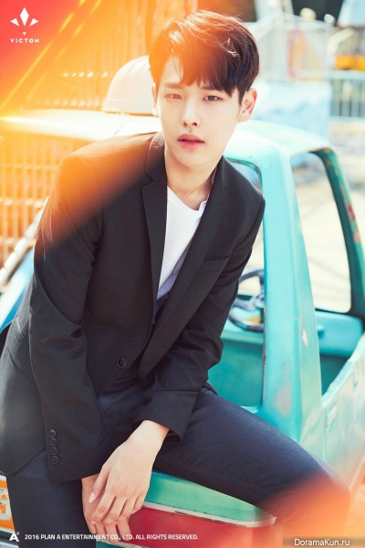 Byungchan Byungchan