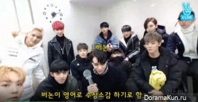 SEVENTEEN